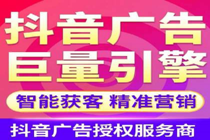 案例展示：SEM代运营服务公司助力企业品牌建设