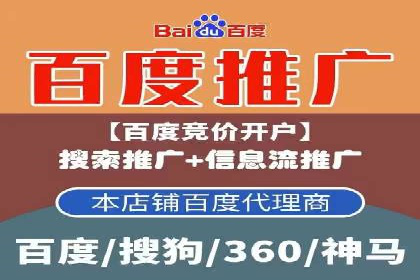 新闻资讯类APP的信息流优化案例